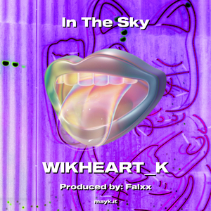 In The Sky