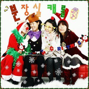 창밖을보라 (나이트클럽부킹버전)