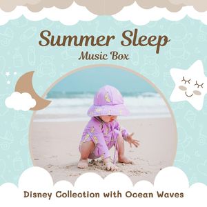 キスザガール～波音BGM～ (Cover) [ディズニー映画「リトル・マーメイド」]