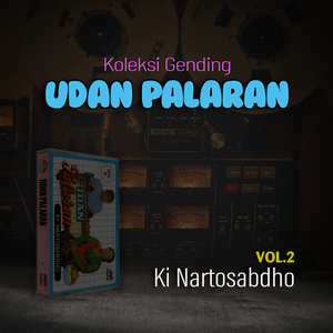 Dhandhanggula Rambangan