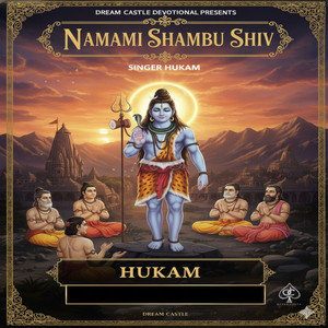 Namami Shambu Shiv
