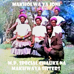 Makholwa Ya Joni