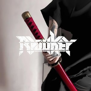 最佳损友 (DJ Mix)