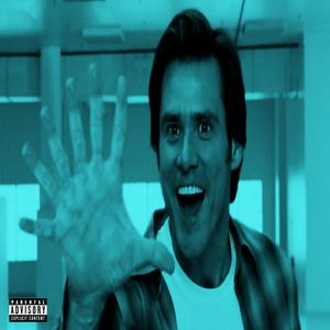 plus (feat. sirulxx)