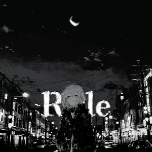 Rule