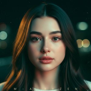 Love Without an Answer