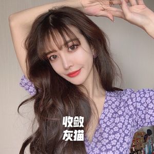 给你留念(弹鼓版)