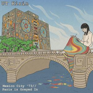 1973年メキシコシティー (Mexico City '73 - Japanese Version)