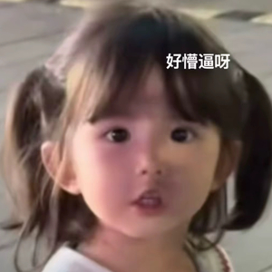 水过无痕