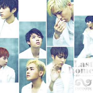 Last Romeo  ~君がいればいい~