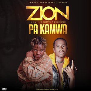 Pa Kamwa