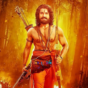 Ram Siya Ram (Remix)