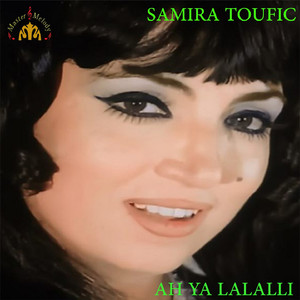Ah Ya Lalalli (Live)
