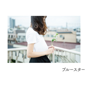 キョウカイセン