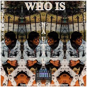 Premeditated (feat. PRE XXL, Ama’d & JayRoxz) (Radio Edit)