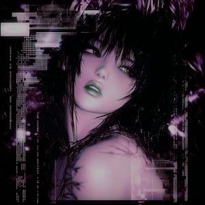 Lain
