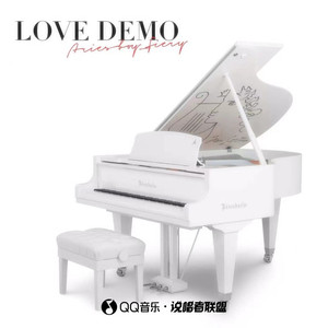 LOVE DEMO