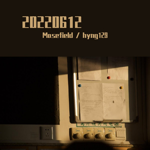 20220612（Prod.by Rick1y）