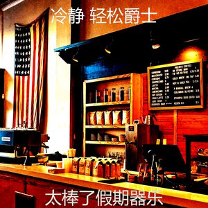 微妙的阅读心情