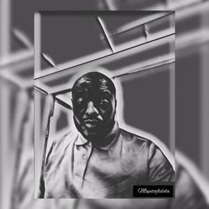 O ntswela kae