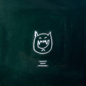 Said I Don't Cry (Stairwell Version)