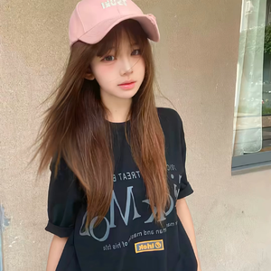 杜宣达-指纹（DJ云雾 remix）