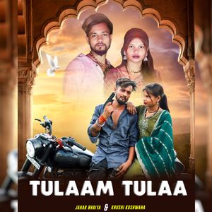 Tulaam Tulaa