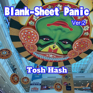 Blank-Sheet Panic (Ver.2)