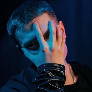 Страсть