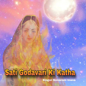 Sati Godavri ki katha
