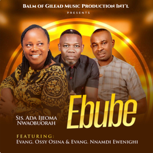 Ebube