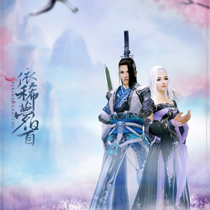 依稀梦白首（纯歌版）（翻自 藤田麻衣子）