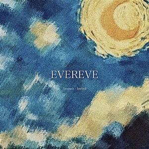 恒夜Evereve