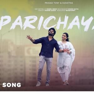 Parichayam