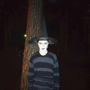 ведьмы