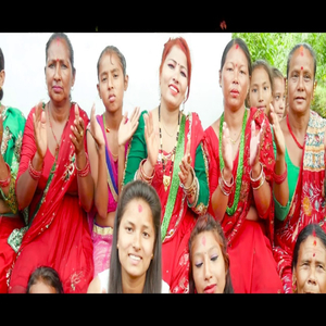 Bhadaure Jhari