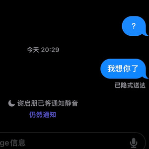 异地（prod.电子羊)