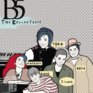 ฤดูที่ฉันเหงา