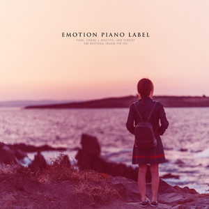 아이의 푸른 꿈