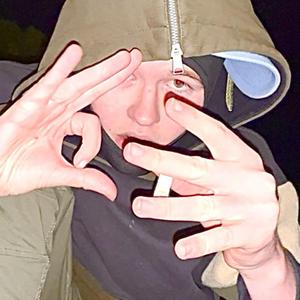 Striker (feat. Jay-Milz)