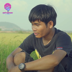 ហ្វេសប៊ុកបាត់ម្ចាស់