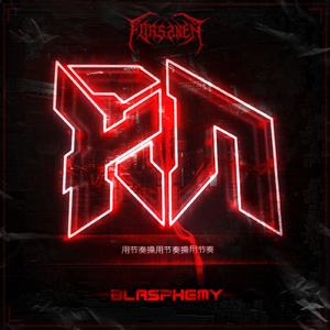 Blasphemy
