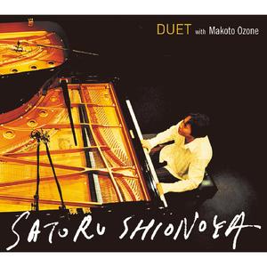 ヴァルス (ライヴ)