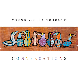 Will There Really Be a "Morning"?