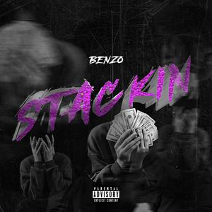 Stackin