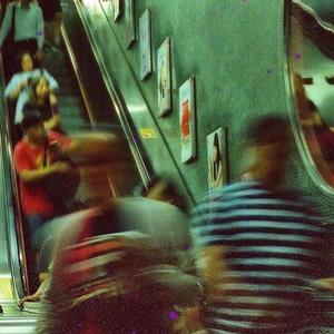 short lived love songs in Tokyo