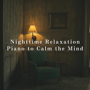 Starlit Alleyway Reverie