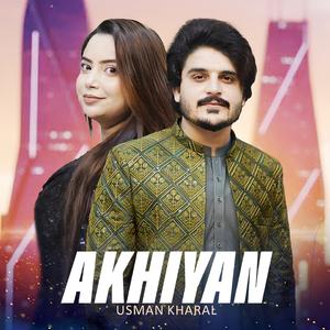 Akhiyan
