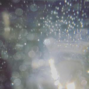 Wish Well (feat. Happiest Kid in the World)