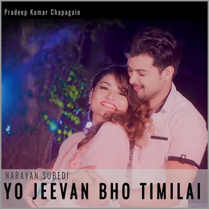 Yo Jeevan Bho Timilai